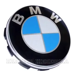 Колпак ступицы колеса BMW (все модели) OEM-0