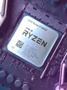Процессор Ryzen 5 5600X AM4, OEM