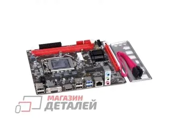 Материнская плата Azerty MB-B75-F LGA1155 Mini-DTX OEM