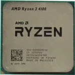 Процессор AMD Ryzen 3 4100 OEM (100-000000510) 3, 80GHz, Turbo 4, 00GHz, Without Graphics, AM4-2