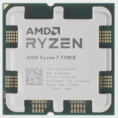 CPU AMD Ryzen 7 7700X OEM (100-000000591) {4,50GHz, Turbo 5,40GHz, RDNA 2 Graphics AM5}