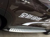 Hyundai Tucson (16–) Пороги OEM стиль