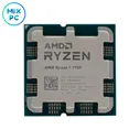 Процессор AM5 AMD Ryzen 7 7700 OEM