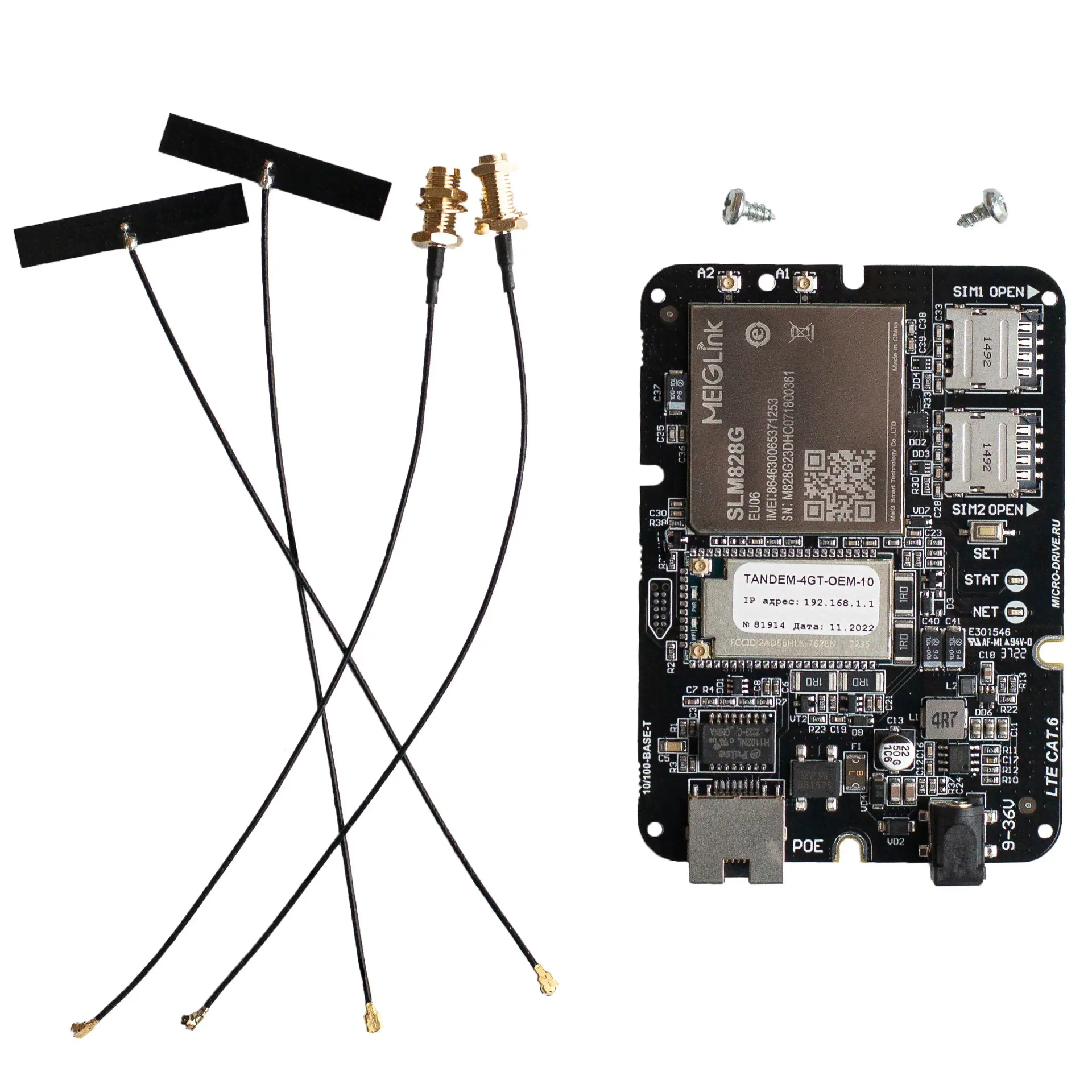 Microdrive Роутер TANDEM-4GT-OEM-11