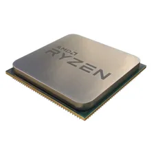Процессор AMD Ryzen 7 2700X AM4 OEM (YD270XBGM88AF)