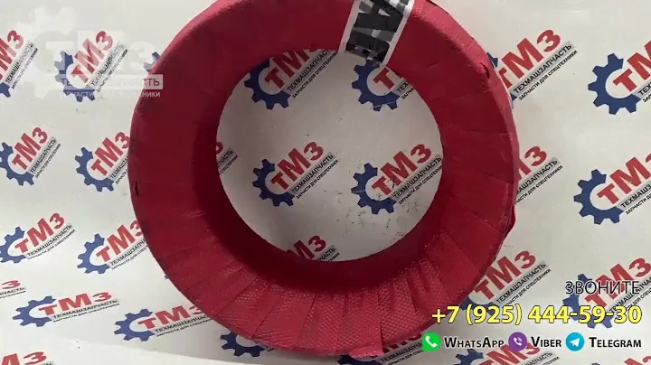 Подшипник СРМ 2513