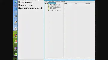 Как перевести Windows xp sp2 на sp3 без перезапуска оп.системы