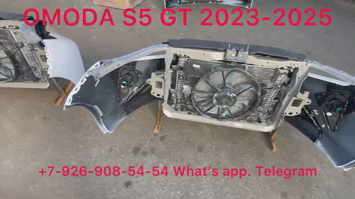 Бампер передний в сборе Omoda S5 GT (Ноускат) Передняя панель Радиатор Фара Усилитель решетка ПТФ