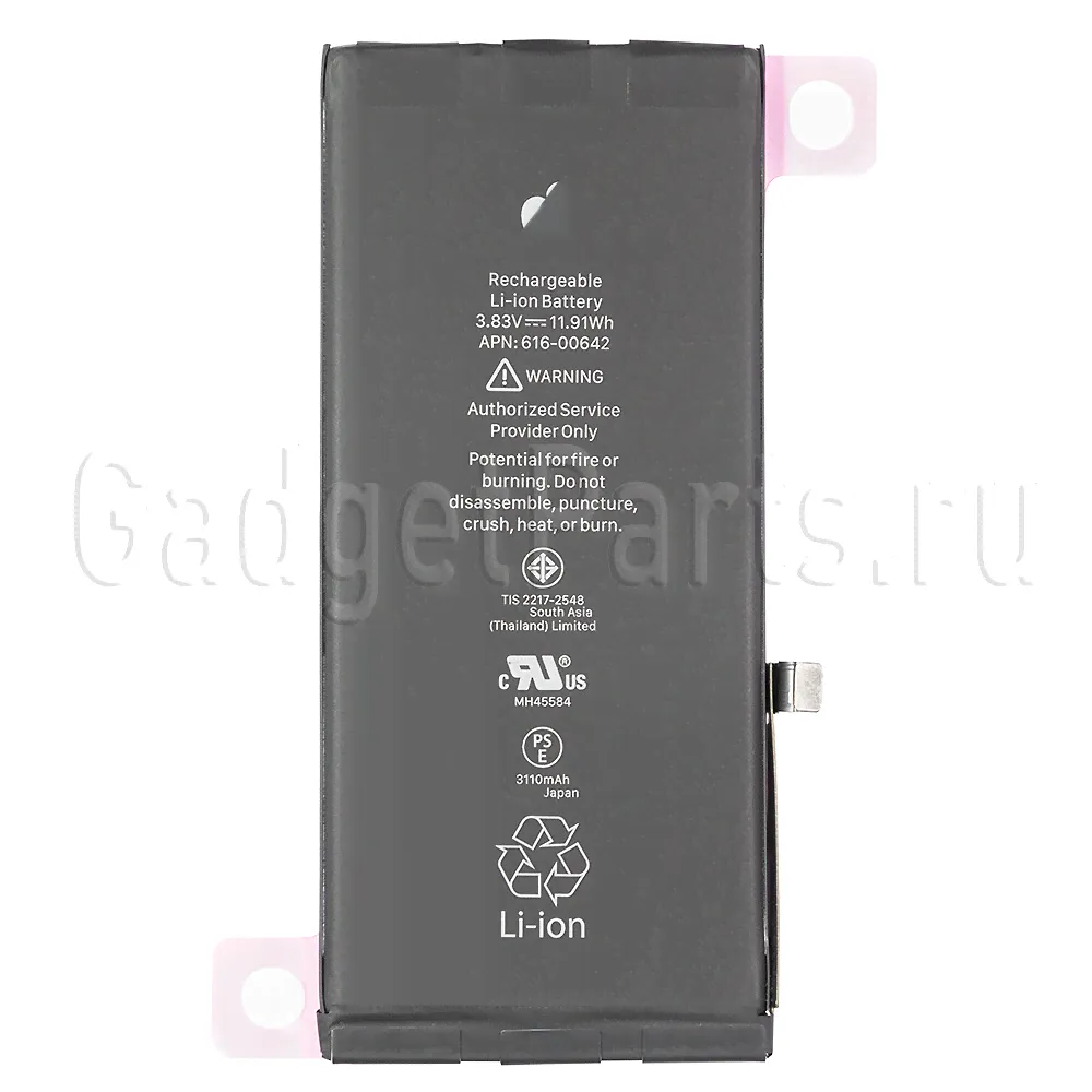 Аккумулятор iPhone 11 OEM