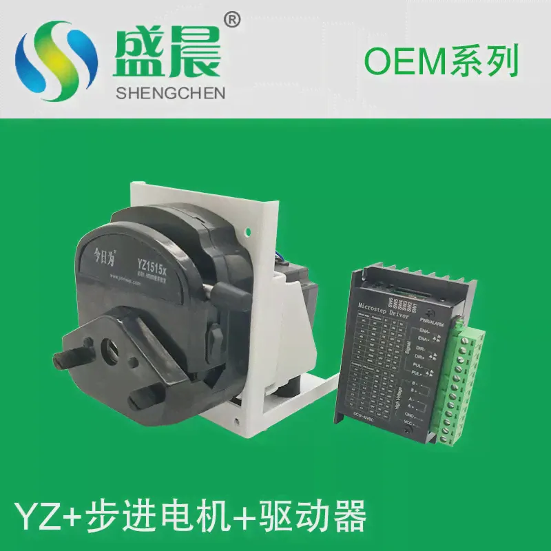 Перистальтический насос OEM набор двигателей YZ1515x перистальтический насос головка насоса OEM поддерживающий перистальтический насос шаговый... (art.: 3920bce3172a2)-1