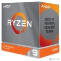 CPU AMD Ryzen 9 3900XT OEM