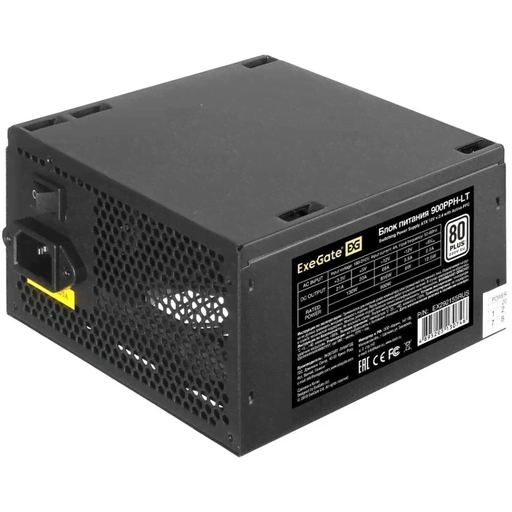 Блок питания 900W ExeGate 900PPH-LT-OEM (EX292155RUS-OEM-S)-1