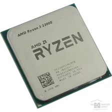 Процессор AMD Ryzen 3 2200G OEM {3.5-3.7GHz, 4MB, 65W, AM4, RX Vega Graphics}