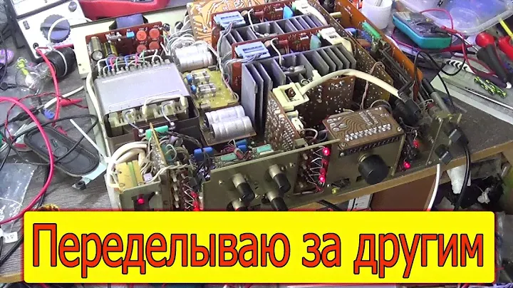 Ремонт после ремонта Корвет 100у-68см