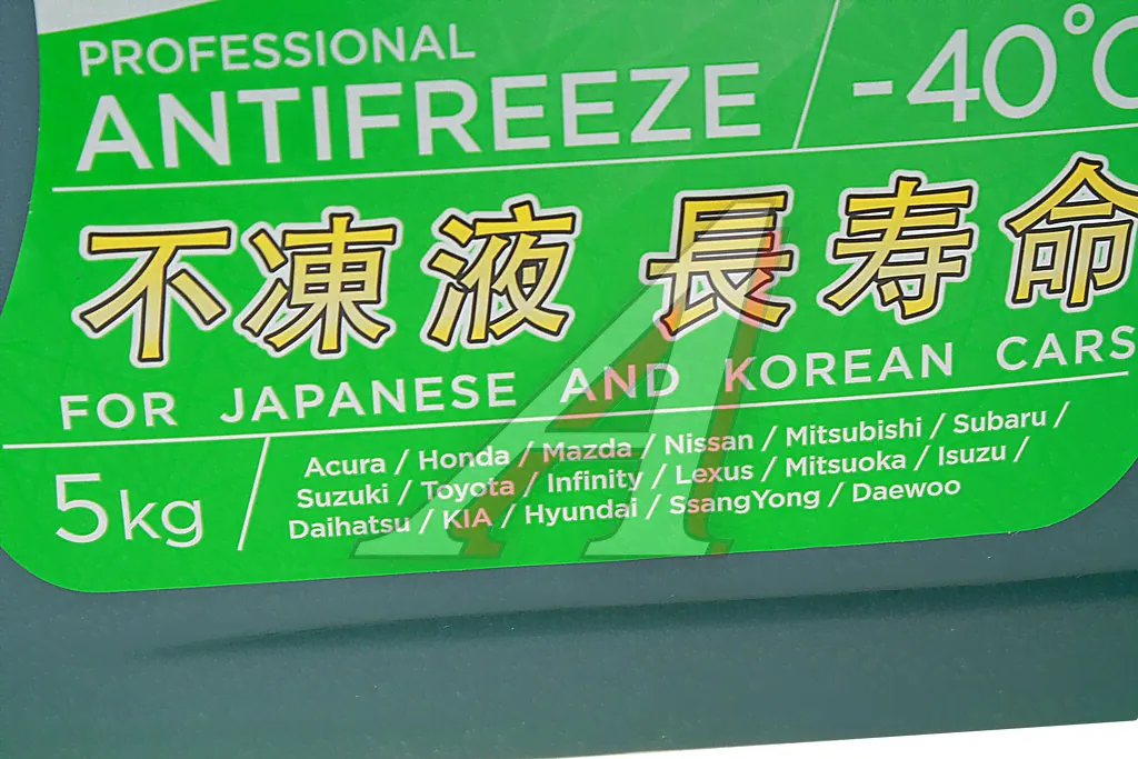Антифриз зеленый -40C 5кг OEM for JAPANESE and KOREAN cars SINTEC-1