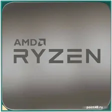 Процессор AMD Ryzen 7 5700G AM4 (100-000000263) (3.8GHz/Radeon Vega 8) OEM