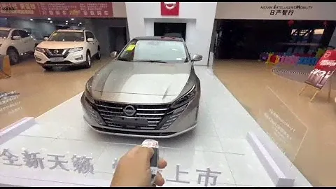 ALL NEW 2023 Nissan Altima - Exterior And Interior