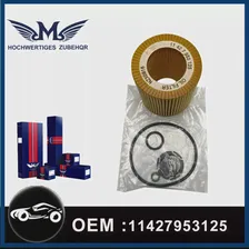 M брендовый Масляный фильтр для двигателя OEM 11 42 7 640 862 11427640862 11427541827 для BMW 3 5 7 серии F30 11427953125 11428683204 (art.: 3920c0c443208)