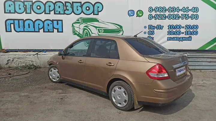 Разбор Nissan Tiida