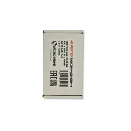 Роутер 3G/4G-WiFi Тандем-4GS (Tandem-4GS-OEM)-2
