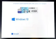 Операционная система Windows 10 Pro 64bit OEM