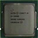 Процессор Intel Core i9 10900 2800 Мгц Intel LGA 1200 OEM (CM8070104282624)