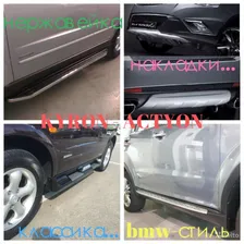 Пороги-OEM-Оригинал Ssang Yong Kyron 2005-2015 в Москве