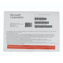 Microsoft Windows 10 Home (x64) RU OEM