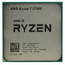 Процессор AMD Ryzen 7 5700G AM4 (OEM)