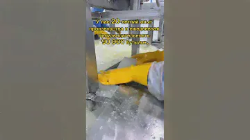 Китайские производители приветствуют заказы OEM