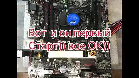 Coffemod платы Asus B250 для i3 9100F
