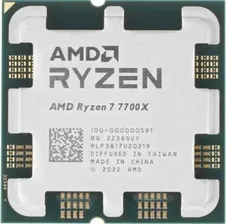 Процессор AMD Ryzen 7 7700X 4500 Мгц AMD AM5 OEM