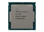 Процессор Intel Core i5 7400 Soc-1151 OEM Серый