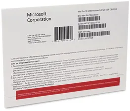 Windows Pro 10 64Bit Russian 1pk DSP OEM