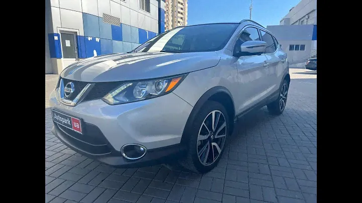 АВТОПАРК Nissan Rogue Sport 2017 року (код товару 45851)