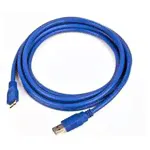 Oem Кабель USB3.0 тип А(m)-microB(9P) 3,0м
