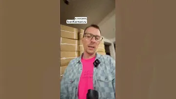 Автозапчасти оптом из китая на авто спец технику