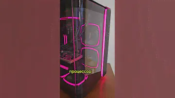 Игровой компьютер Ryzen 5 7500F  и RTX 4070TI Super! #сборкапк #nvidia #rtx