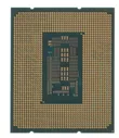 Процессор Intel Core i7-12700 OEM (2,1/25Mb)