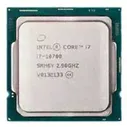 Процессор Intel Core i7 10700 OEM в Новосибирске