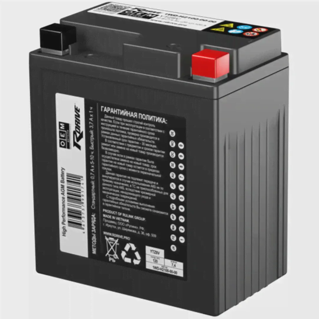 Аккумулятор RDrive OEM YTZ8V (1WD-H2100-00-00 YAMAHA)