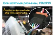 2DIN SLIM магнитола - OEM MX7 на Android 13, 4/64, беспроводной CarPlay