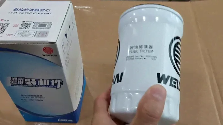 Original Construction Machinery Parts--Weichai Diesel Engine WP6G125E22 Parts Fuel Filter 1000700909