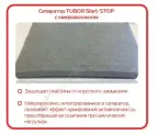 Аккумулятор Tubor OEM EFB 6СТ-80.0 VL (Start-Stop)