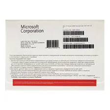 Программное обеспечение Microsoft Лицензия OEM Windows 11 Home 64-bit Russian 1pk DSP OEI DVD KW9-00651