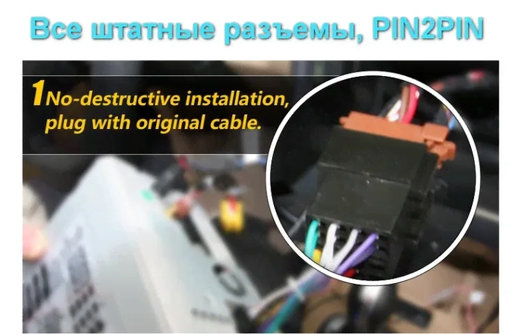 2DIN SLIM магнитола - OEM MX7 на Android 13, 4/64, беспроводной CarPlay-0