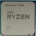 CPU AMD Ryzen 7 5700G OEM
