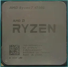Процессор AMD RYZEN 7 4700G OEM SAM4 (100-000000146)