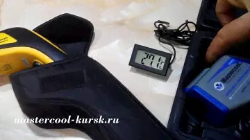 Для холодильщика на aliexpress  Термометры