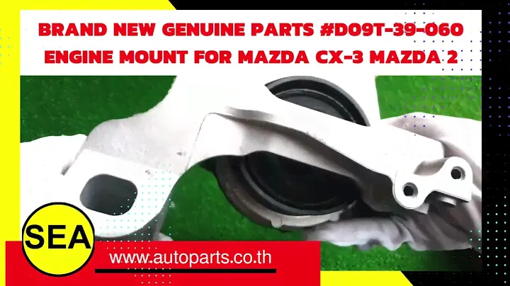 BRAND NEW GENUINE PARTS #D09T-39-060Engine Mount for Mazda CX-3 Mazda 2